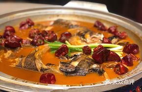 Sauce-Braised Fish Head King