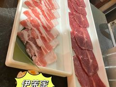 -伊茉家的烤肉店(勒泰中心店)