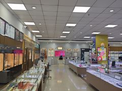 -武汉大学附属爱尔眼科医院(湖北总院)