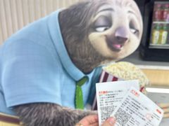 -SFC上影百联影城(大上海4DX店)