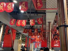 -五彩凉山自助西昌烧烤(柳翠路店)