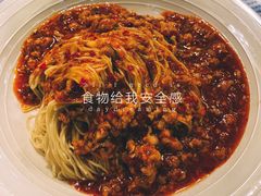 炸酱面-岐城面馆(黄岐店)