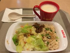 葱油鸡丝fan-永和大王(蛙嫩紫苏香·军博店)