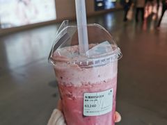 -喜茶(上海五角场万达店)