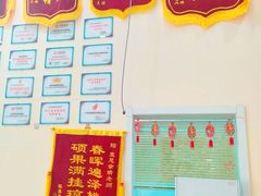 -竞思注意力·专注力·学习能力训练(广开中心)