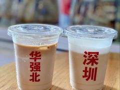 -紫荆城食品交易中心(华强北店)