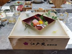 -江户·岚 创意料理(泛海店)