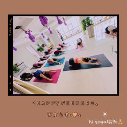-Hi Yoga瑜伽馆