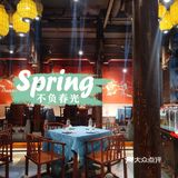 值得再去的炒菜馆[亲亲]