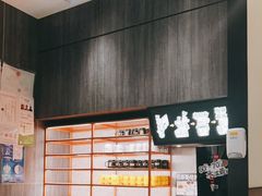 -太二酸菜鱼(金沙印象城店)