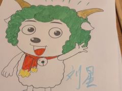 -涮福記·现切牛羊肉火锅(世纪汇店)
