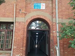 -安庆师范大学(菱湖校区)