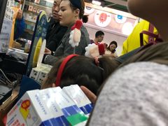 -龙城大药房
