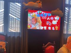 -津菜典藏河西店(水上店)