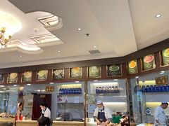 -磨沟沿老字号牛肉面·清真(金港城店)