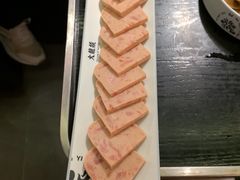 -大龙燚火锅(太古里店)