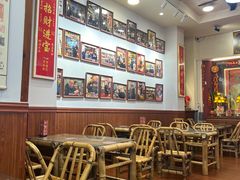 -芋包王闽南茶楼(八市店)