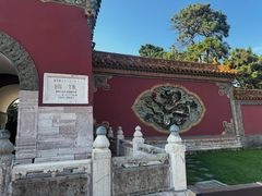 -北陵公园