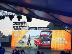 -Club Med地中海俱乐部·桂林度假村