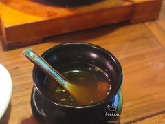 -竹吟山房