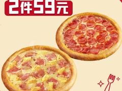 -必胜客(西溪欢乐城店)