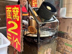 -余艳梅拌面世家(马场横路店)