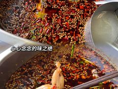 -味之绝美蛙鱼头火锅(花都店)