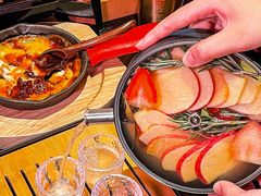 -探鱼·鲜青椒爽麻烤鱼(银泰城店)