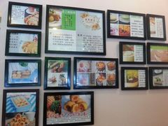 android_upload_pic-家琳甜品(江南东店)