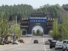 -丹东凤凰山景区