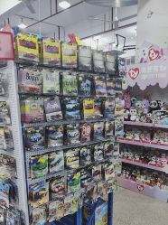 -逝水玩具折扣店