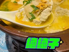 -北塘海鲜·天津菜·鲅鱼水饺是一绝(大光明桥旗舰店)