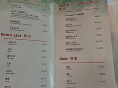 -澳门皇庭海景酒店