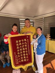 -卓玥国际月子会所(罗山路店)