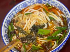 -无名羊肉粉(赤水店)