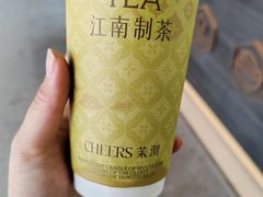 -茉沏(西园路店)