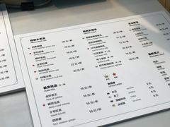 菜单-研艺台湾好茶(西单大悦城店)