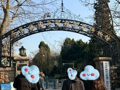 -青岛德国总督楼旧址博物馆