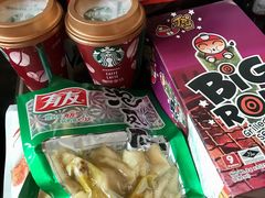 -盒马鲜生(皇庭广场店)