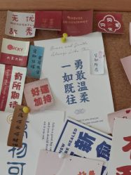 -可樱汇·美容洗发SPA