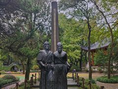 -汇龙潭