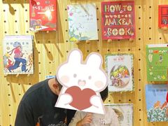 -博览书店(洛溪新城店)