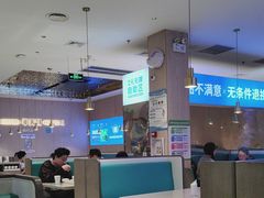 -半天妖烤鱼(西直门凯德mall店)