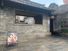 -星巴克臻选(成都宽窄巷子店)