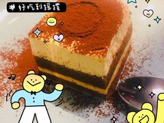 -必胜客(紫竹桥苏宁店)