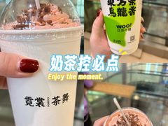 -上海静安大悦城