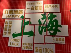 -黄弟大排档·湖南菜·小龙虾·小海鲜(凯旋北路店)
