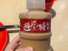 -避风塘(五角场店)