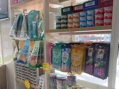 -瑞鹏·疫苗·绝育·宠物医院(广九店)