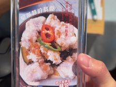 -松雅轩(大源店)